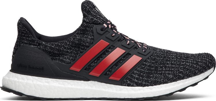 Adidas Ren Zhe x UltraBoost 4.0 'Chinese New Year' sneakers, black