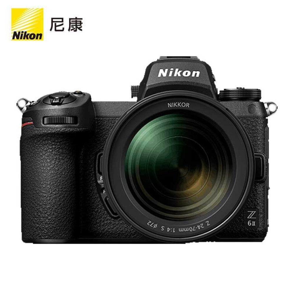 Camera Nikon Z 6II