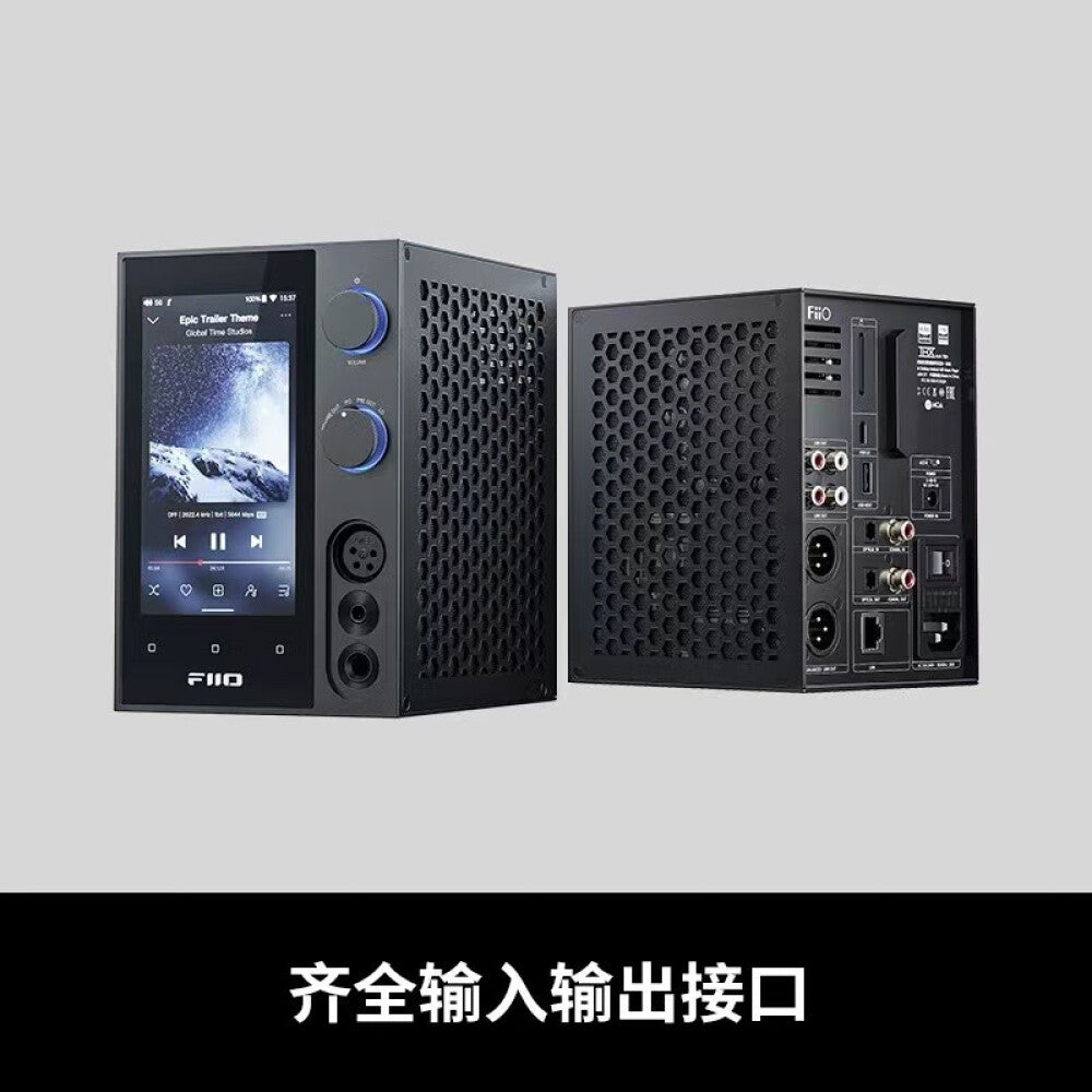 Decoding amplifier FiiO R7 desktop, black