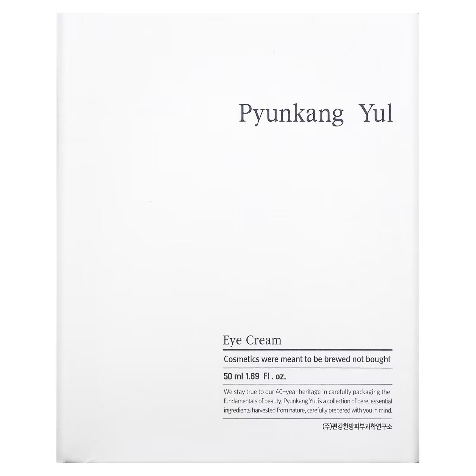 Pyunkang Yul, Eye Cream, 50 ml