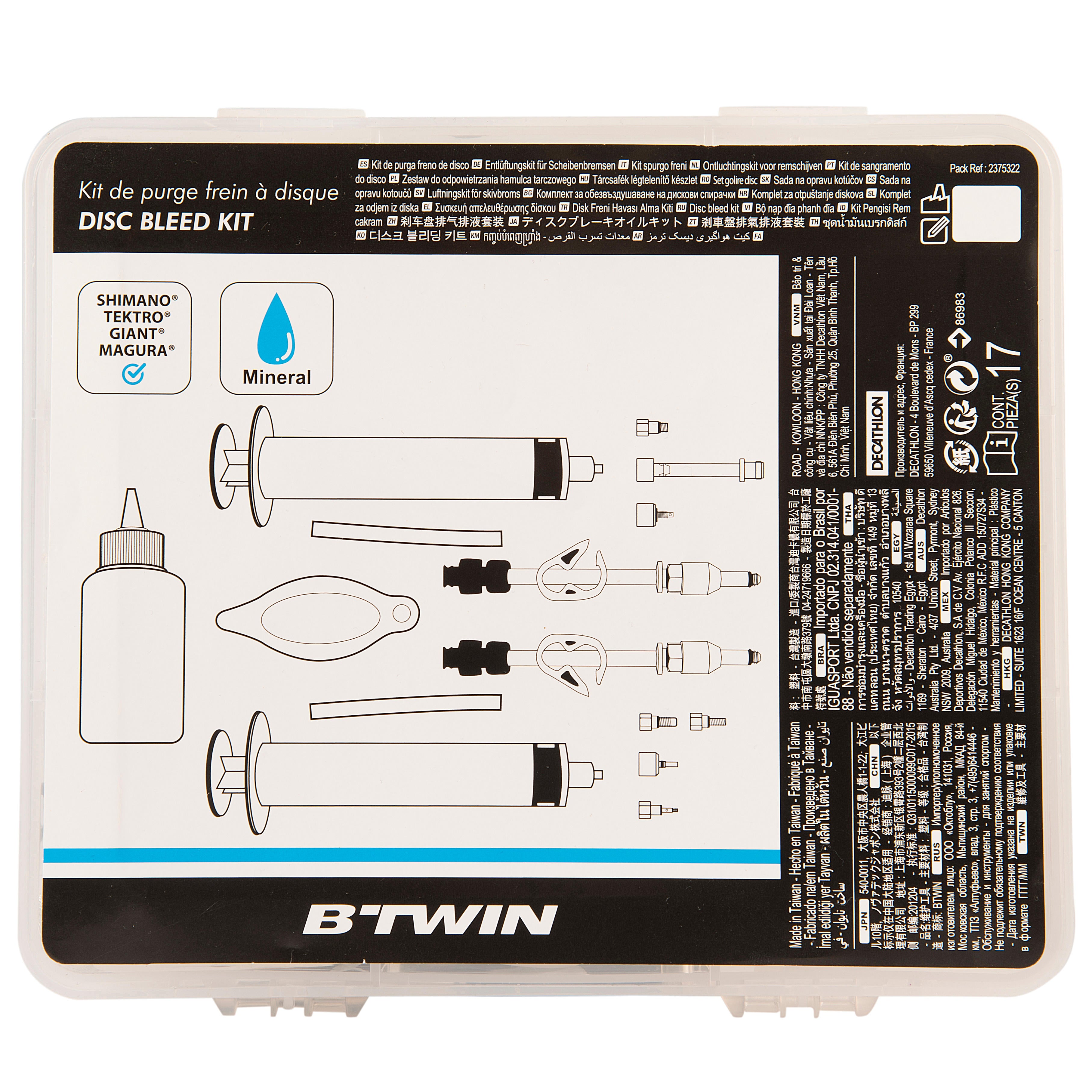 Btwin Bicycle Disc Brake Cleaning Kit