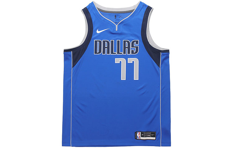 Nike Men's Basketball Jersey, Blue