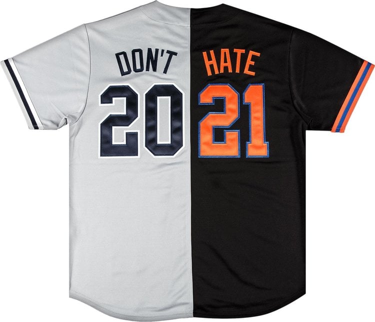 قميص بيسبول "أسود" مطبوع عليه عبارة "Don't Hate Baseball Jersey"، باللون الأسود