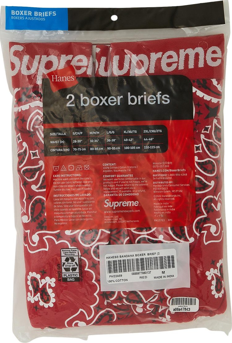 ملابس داخلية بوكسر من Supreme x Hanes Bandana (عبوة من قطعتين) باللون الأحمر