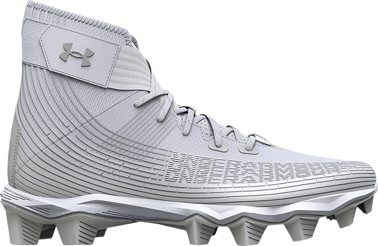 حذاء Under Armor Highlight Franchise GS White Metallic Silver، باللون الأبيض