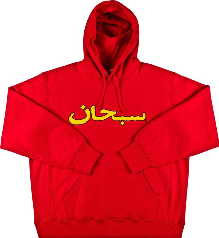 سويت شيرت Supreme بغطاء رأس وشعار عربي "أحمر"، أحمر