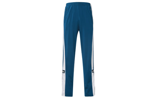 بنطلون رياضي adidas originals Snap Pants Retro Sports Pants أزرق داكن