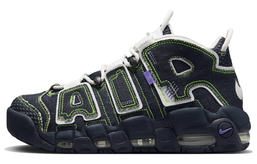 Nike Air More Uptempo Serena Williams Design Team