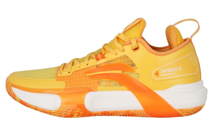 Speed 9 Premium Men's Low Top Basketball Shoes Yellow/White Lining