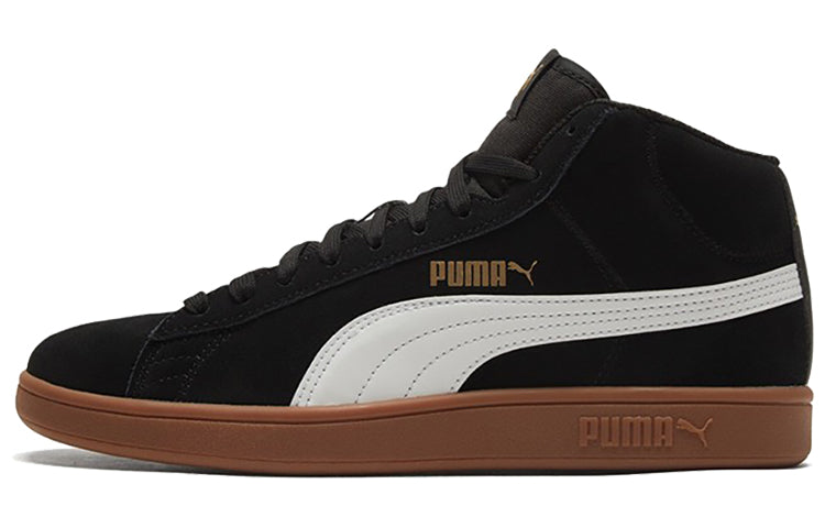 Puma Smash Unisex Skateboarding Shoes