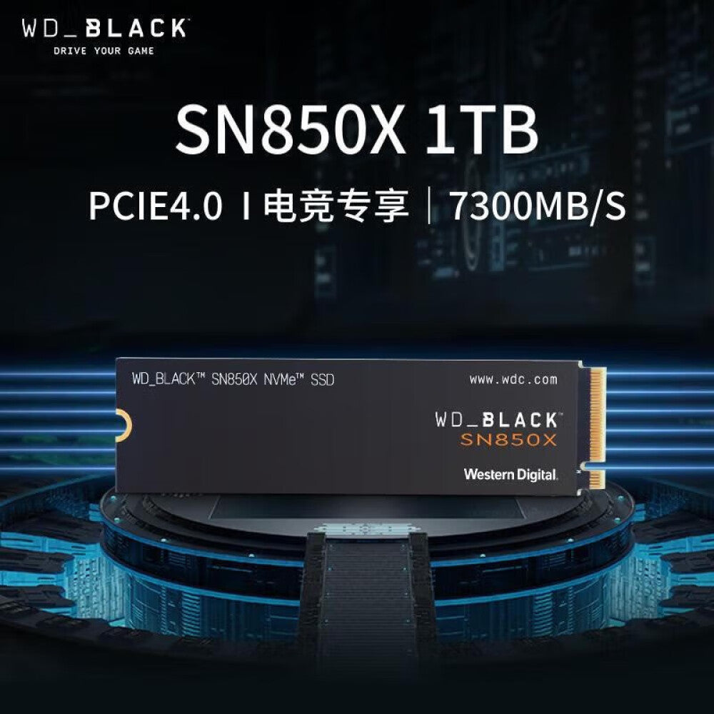 ويسترن ديجيتال SSD SN850X سعة 1 تيرابايت باللون الأسود