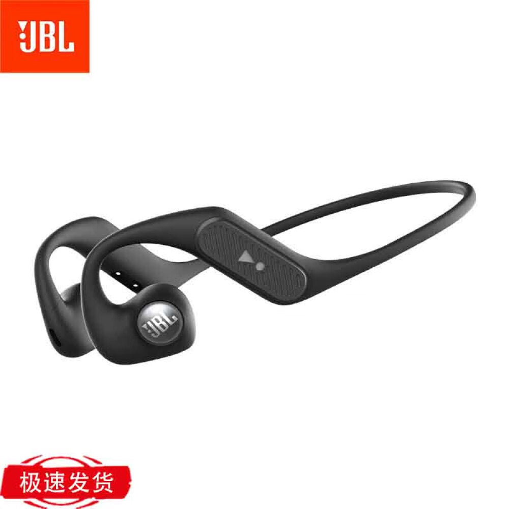 سماعات رأس لاسلكية JBL Nearbuds، لون أسود