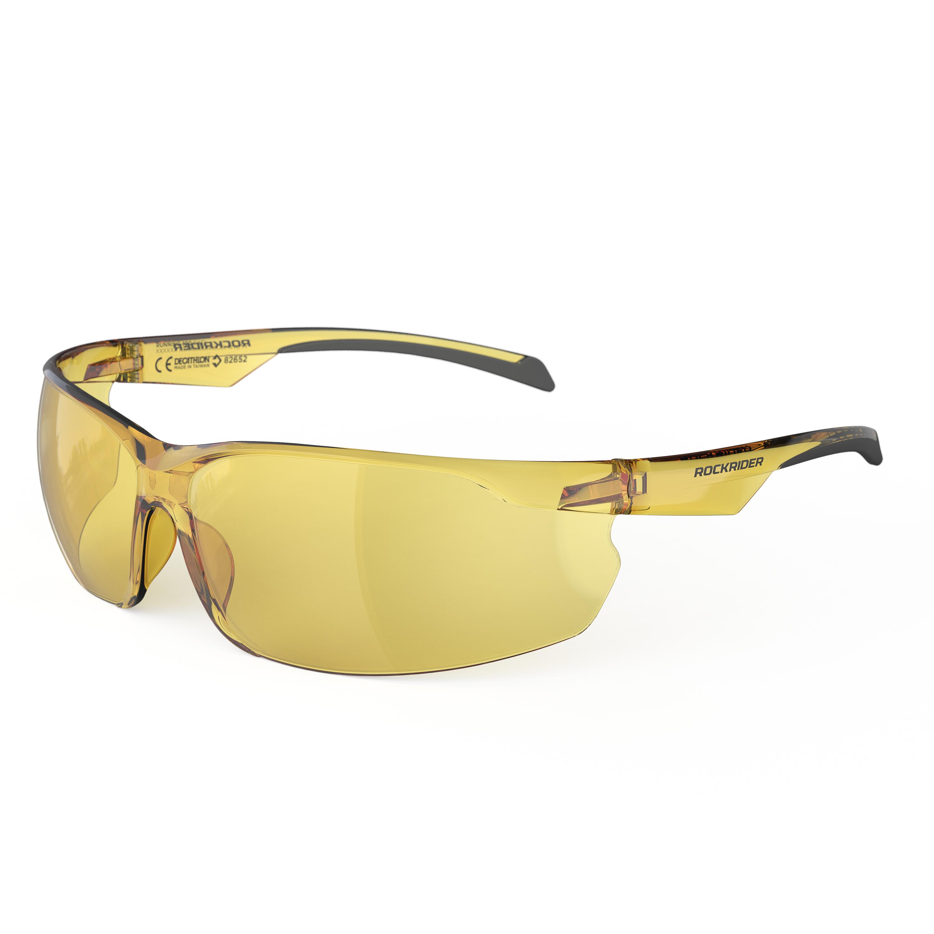 Mountain bike sunglasses category 1 for adults with yellow lenses ST100 Rockrider