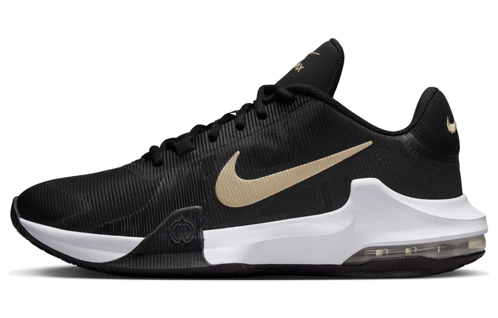 Nike Air Max Impact 4 Men's Basketball Shoe