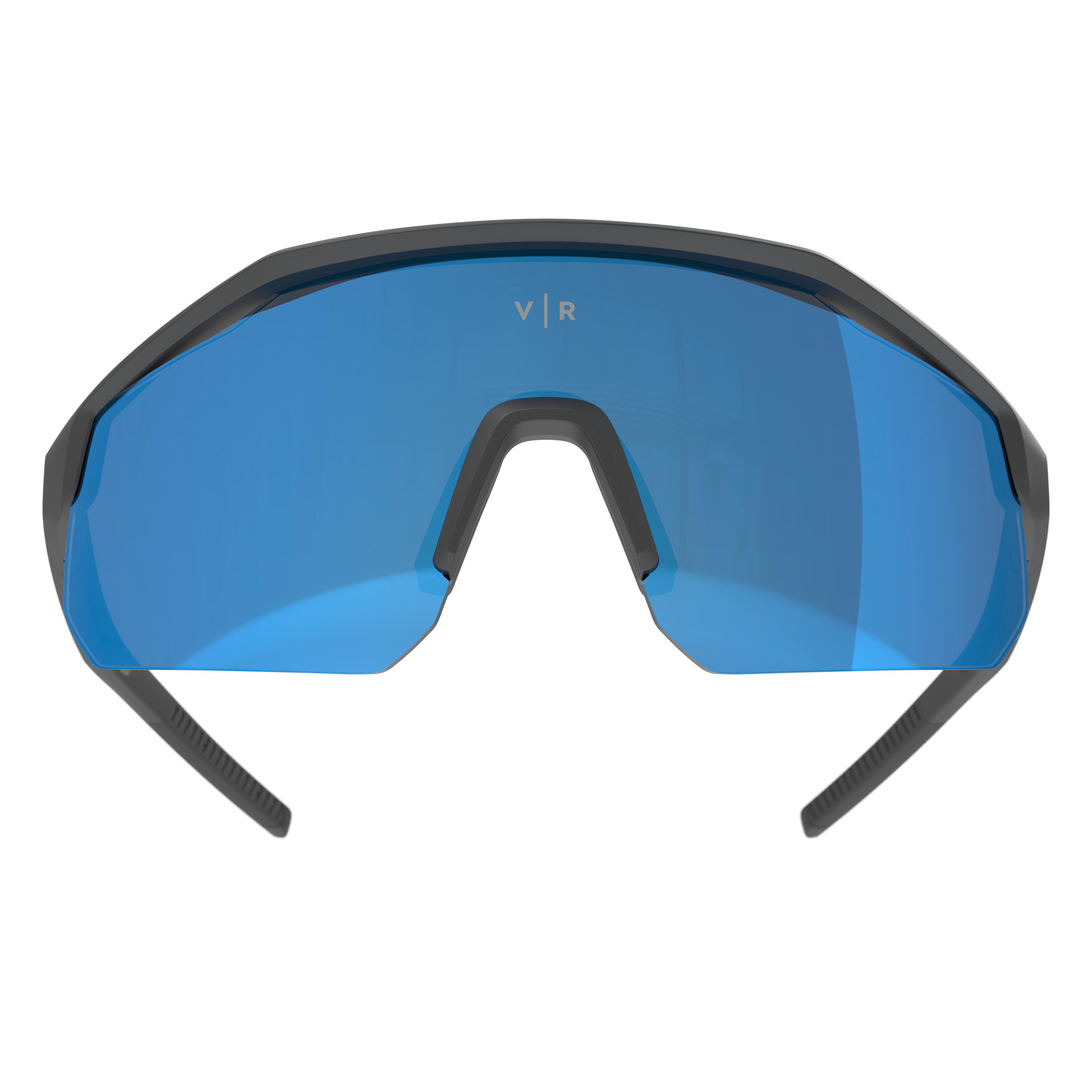 Road cycling glasses ROADR 900 women/men category 3 black/blue VAN RYSEL ,  black