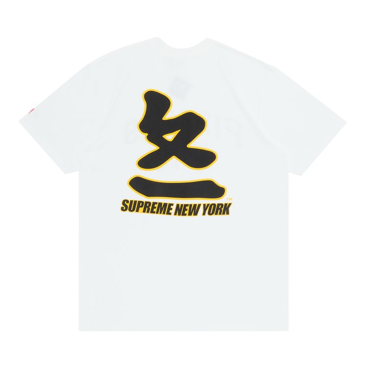 تي شيرت Supreme x MLB Kanji Teams - Pirates 'White'، أبيض