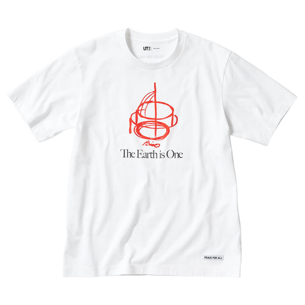 Uniqlo UT Peace For All T-shirt (Tadao Ando), white