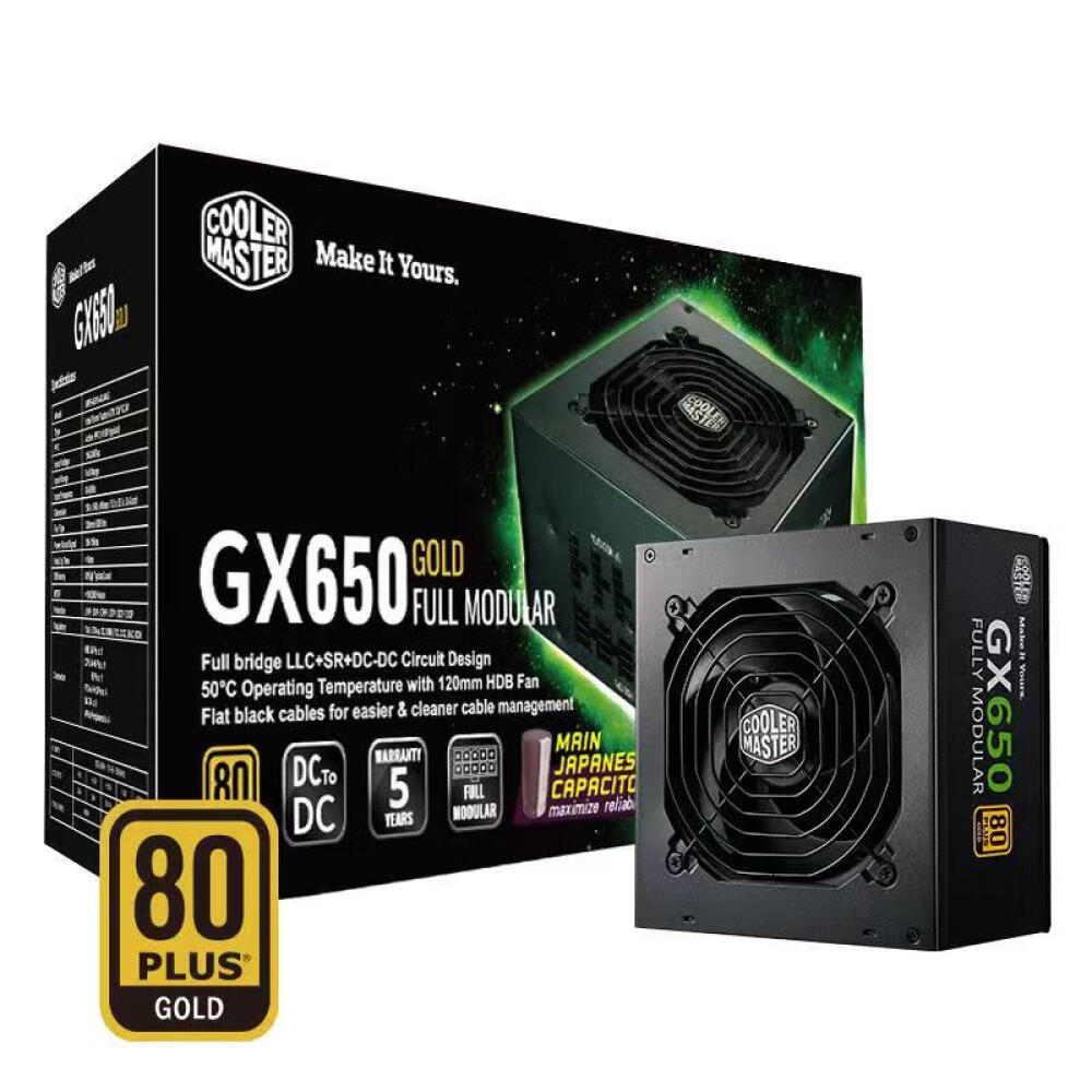 Power supply Cooler Master GX650 Gold, 650 W, black