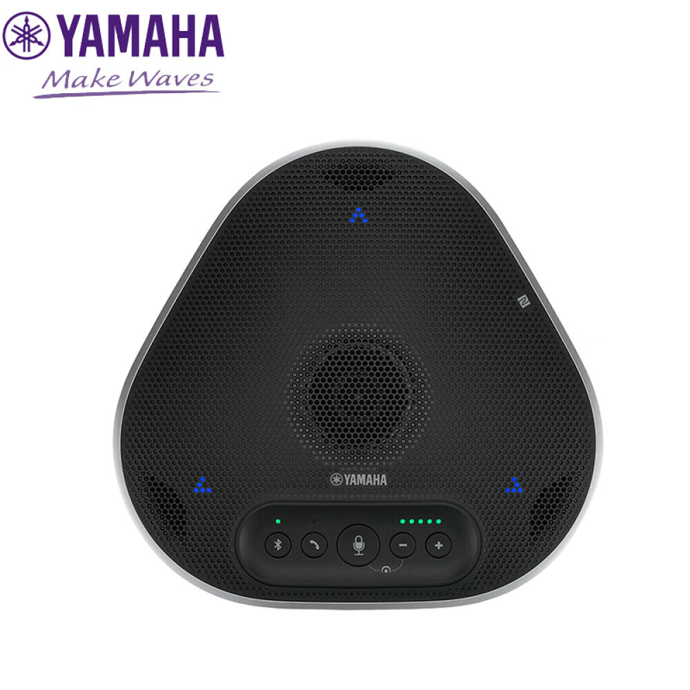 Speaker Yamaha YVC-330 for conference room