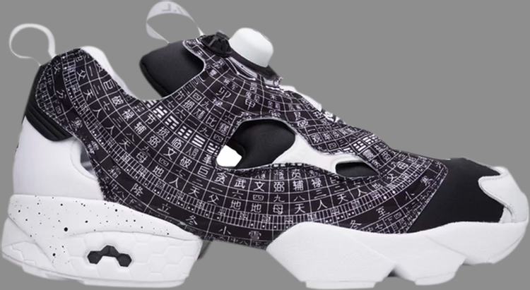 حذاء رياضي Deal x instapump fury 'chinese compass' من Reebok باللون الأبيض