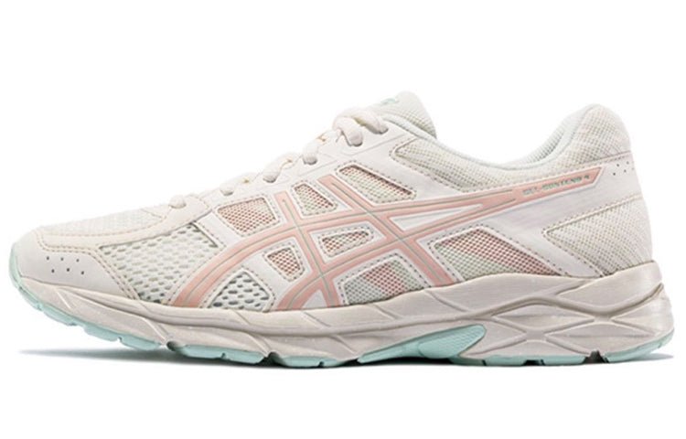 Women's sneakers Asics Gel-Contend 4