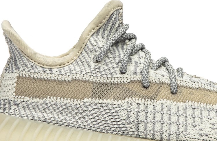 حذاء Adidas Yeezy Boost 350 V2 للأطفال "Lundmark غير عاكس"، كريمي