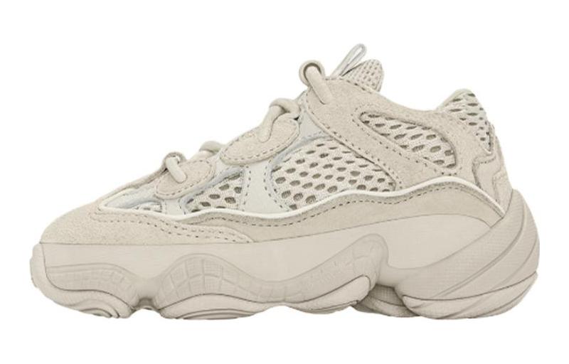 حذاء adidas Yeezy 500 Blush (2022) (للأطفال)