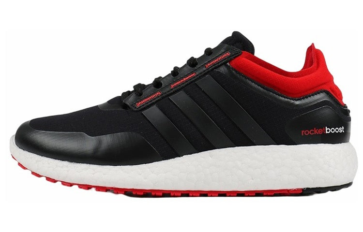 Adidas Rocket Boost Men's Running Shoes