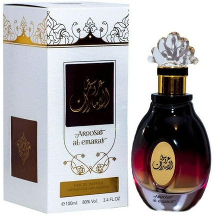 Women's perfume spray Aroosat Al Emarat 100 ml - Collection of delicious fragrances Tawakkal Perfumes