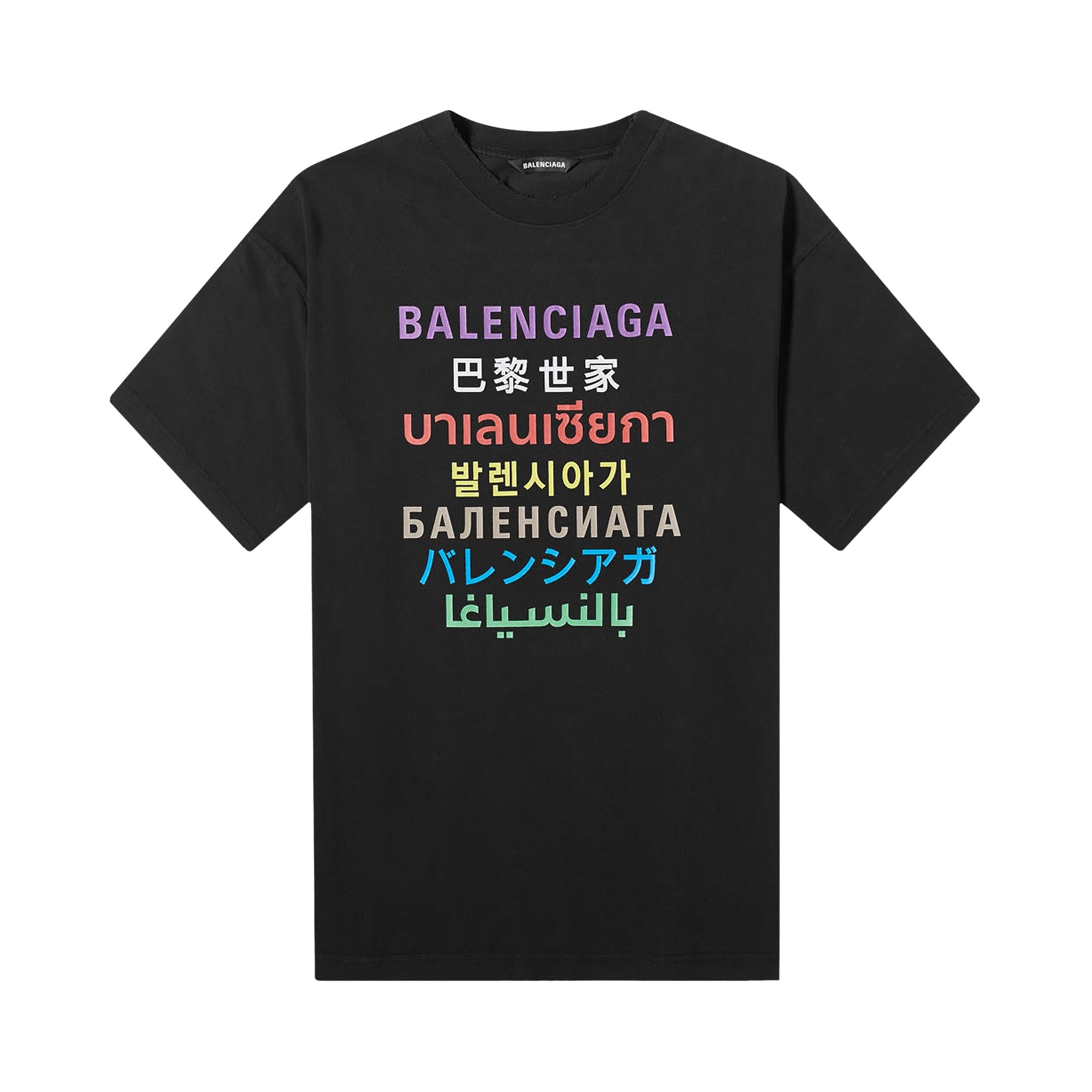 تي شيرت Balenciaga Languages ​​Logo، أسود/متعدد الألوان