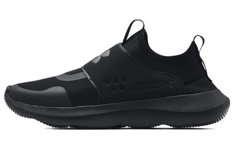 Under Armor sneakers for men