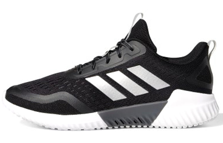 Adidas Climacool 2.0 unisex running shoes