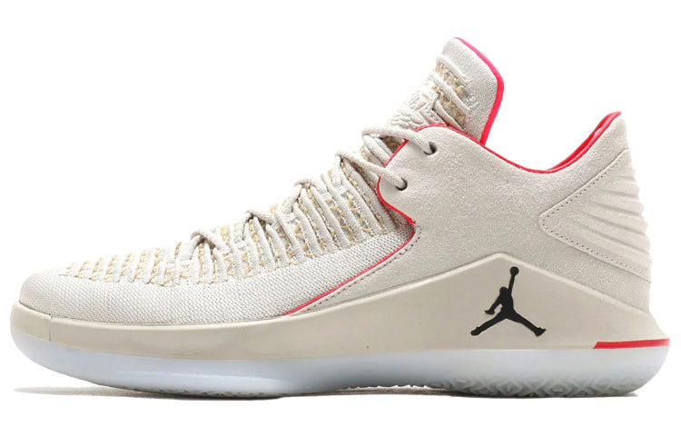 حذاء كرة السلة للرجال Jordan Air Jordan 32