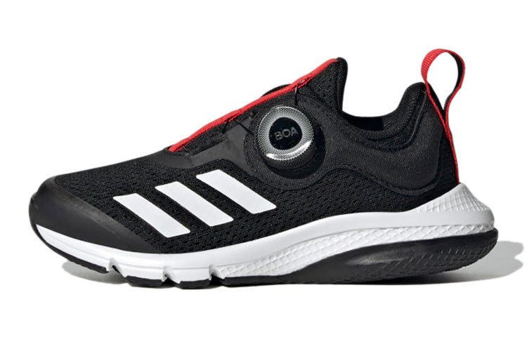 Adidas Activeflex Kids sneakers