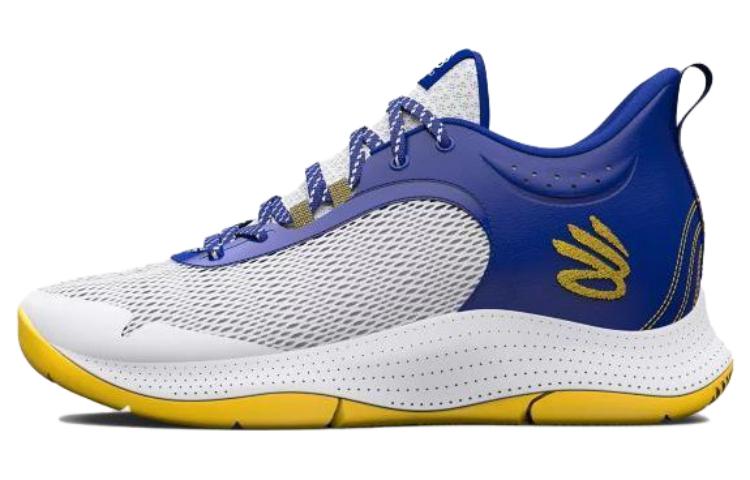 Under Armor Men's Basketball Shoes