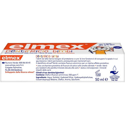 معجون أسنان للأطفال من عمر 0 ​​إلى 6 سنوات Anticaria 50 مل، Elmex