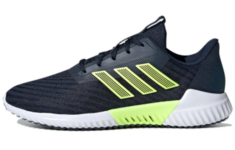 Adidas Climacool 2.0 men's sneakers