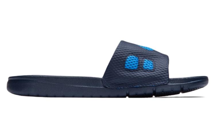 Nike Benassi Men's Slippers