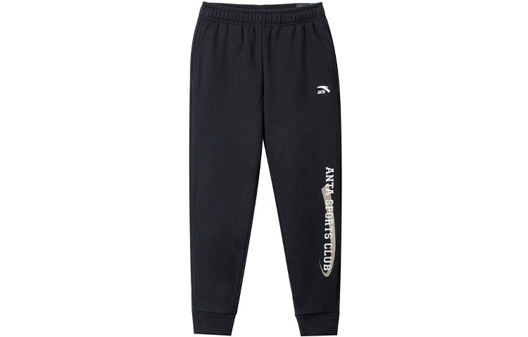 Life Collection Men's Knitted Sweatpants, Black Anta, Black