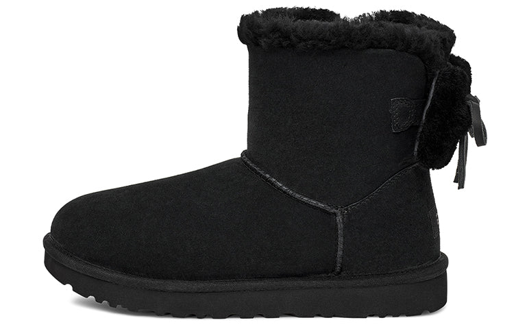 Women's UGG winter boots