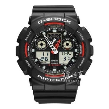 CASIO G-Shock Analog-Digital 'Black' Watch, black