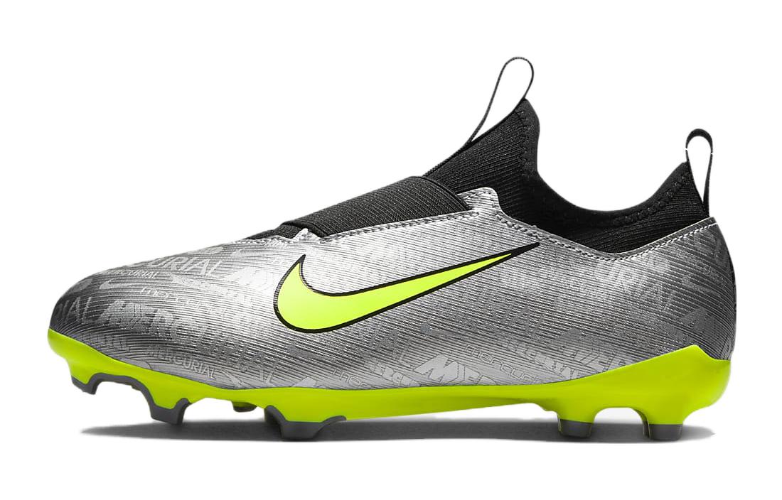 Nike Air Zoom Vapor 15 Kids Soccer Cleats Kids