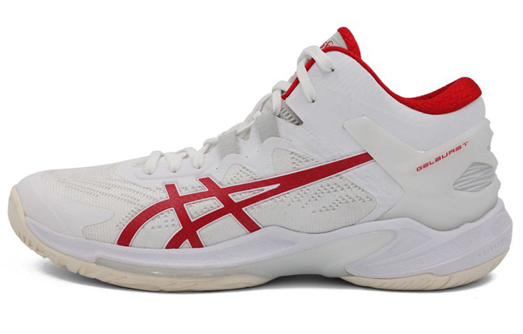 Asics Gel-Burst 25 Men's Basketball Shoes