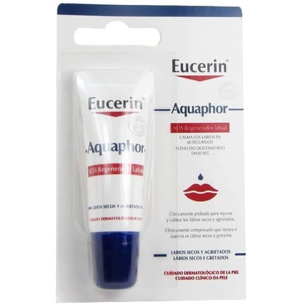 مرطب الشفاه Aquaphor Sos 10 مل من Eucerin