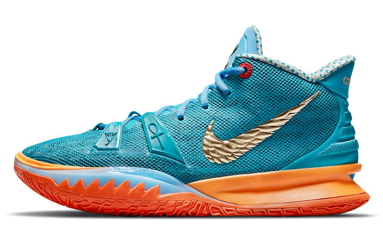 Nike Kyrie 7 unisex basketball shoes