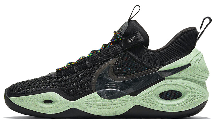 Nike Cosmic Unity Unisex Basketball Shoes