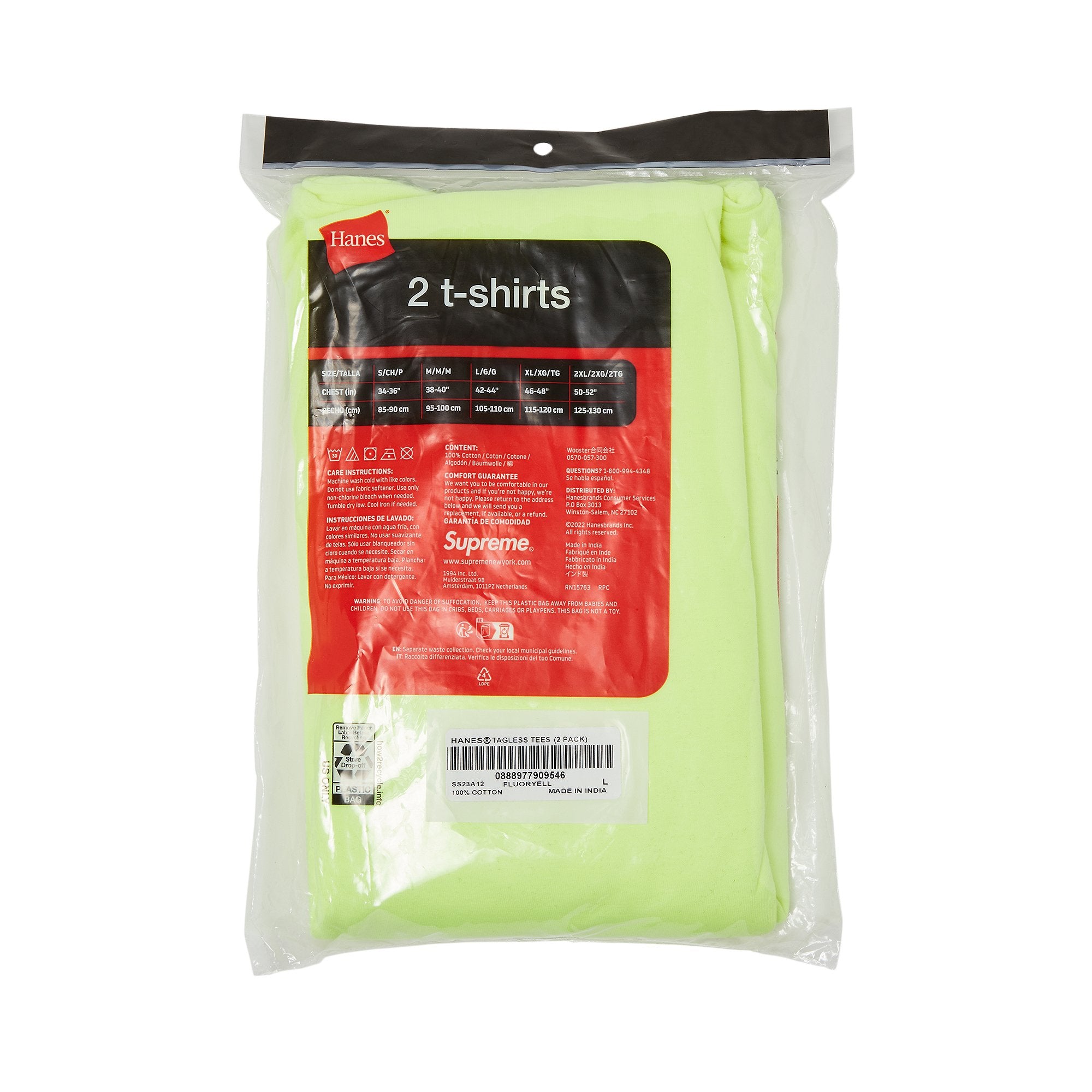 Supreme x Hanes No Tag T-Shirts (2 Pack), Fluorescent Yellow