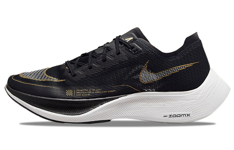 Nike ZoomX Vaporfly Next% 2 Black/White