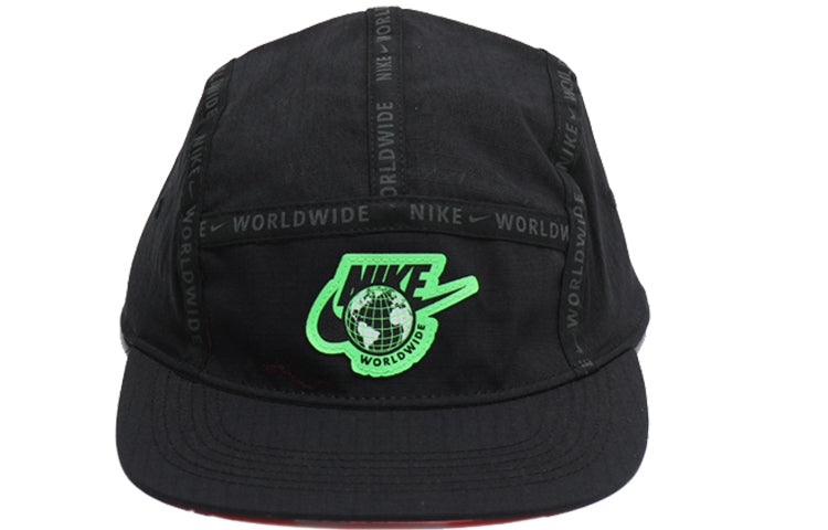 Nike Unisex Cap, Black