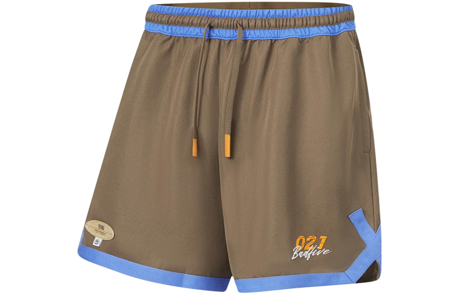 Badfive Sports Shorts Mens Mushroom Brown Lining, Brown